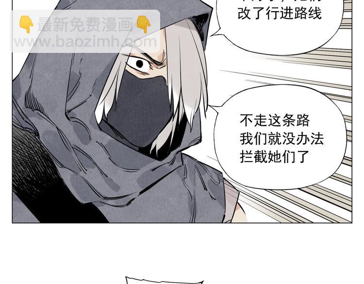 第110话 对战57