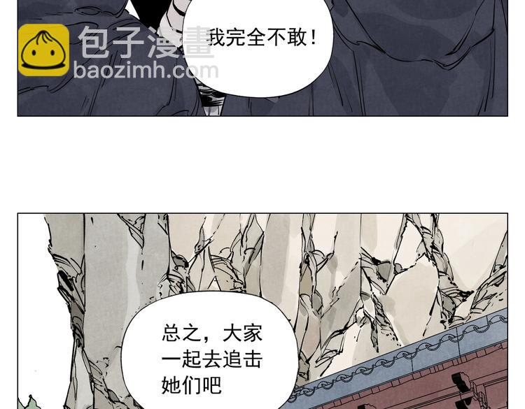 第110话 对战60