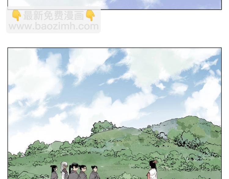 第110话 对战63