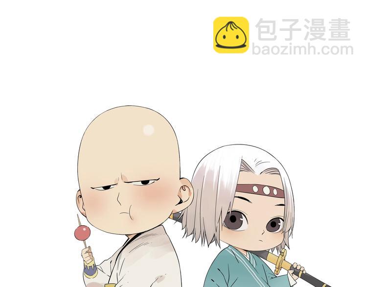 第110话 对战68