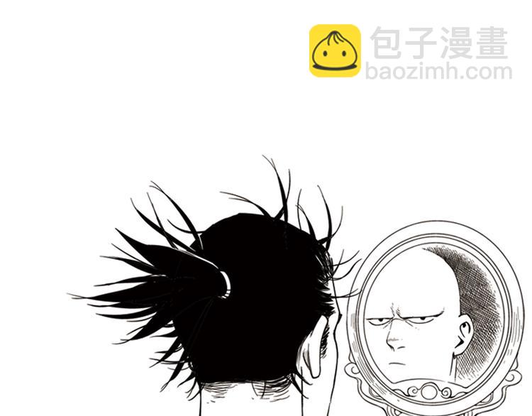 第110话 对战70