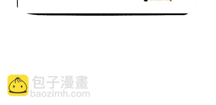 第110话 对战73