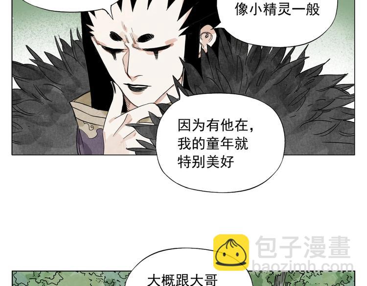 第112话 假想敌39