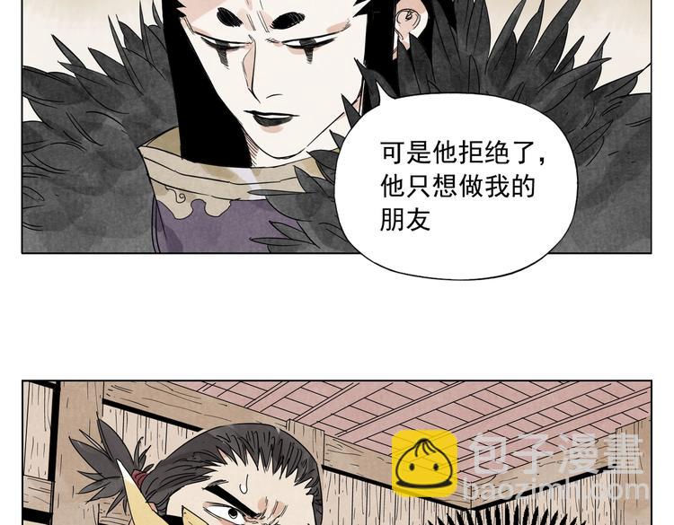 第112话 假想敌58