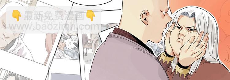 第112话 假想敌70