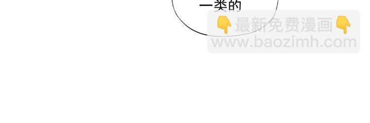 第113话 报告15