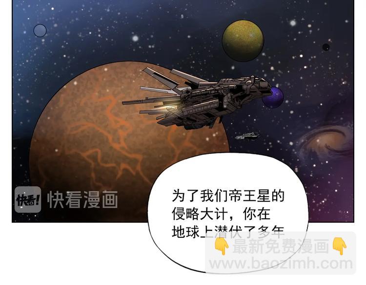 第113话 报告2