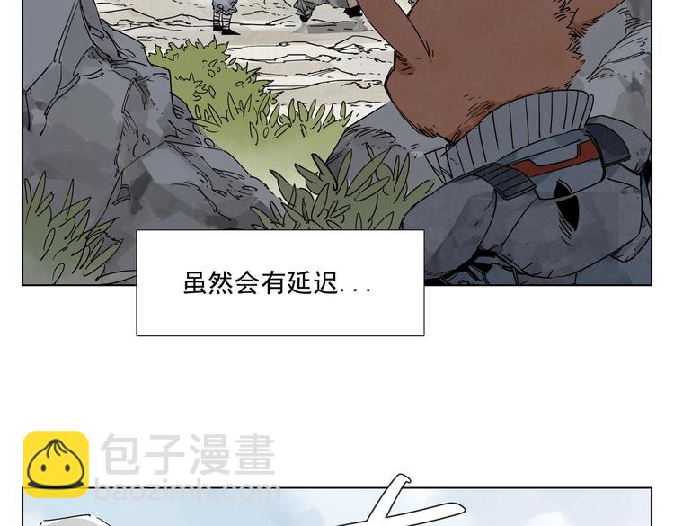 第113话 报告22