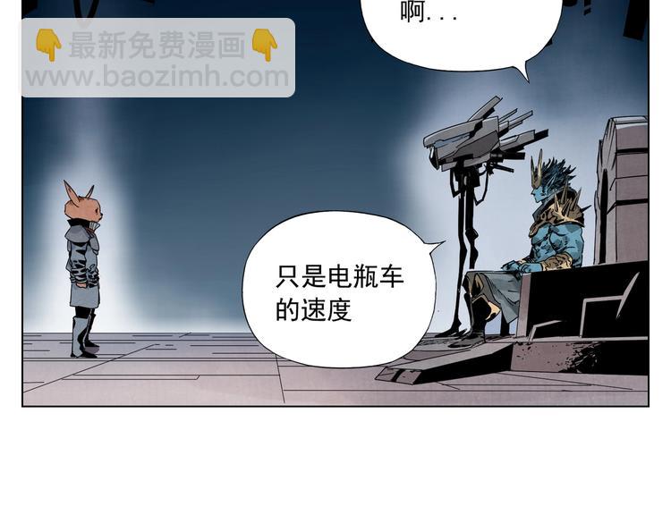 第113话 报告31