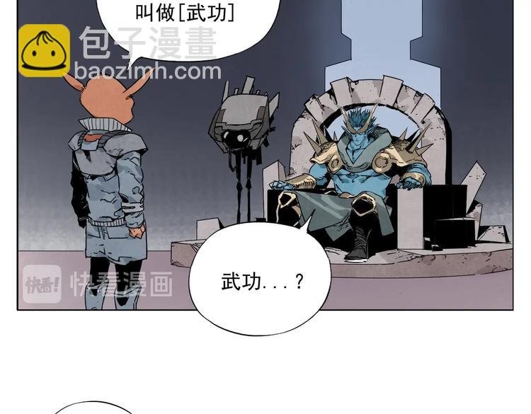 第113话 报告35