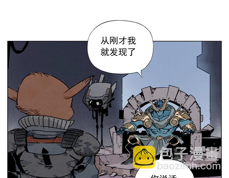 第113话 报告37