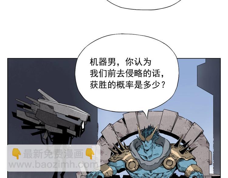 第113话 报告44