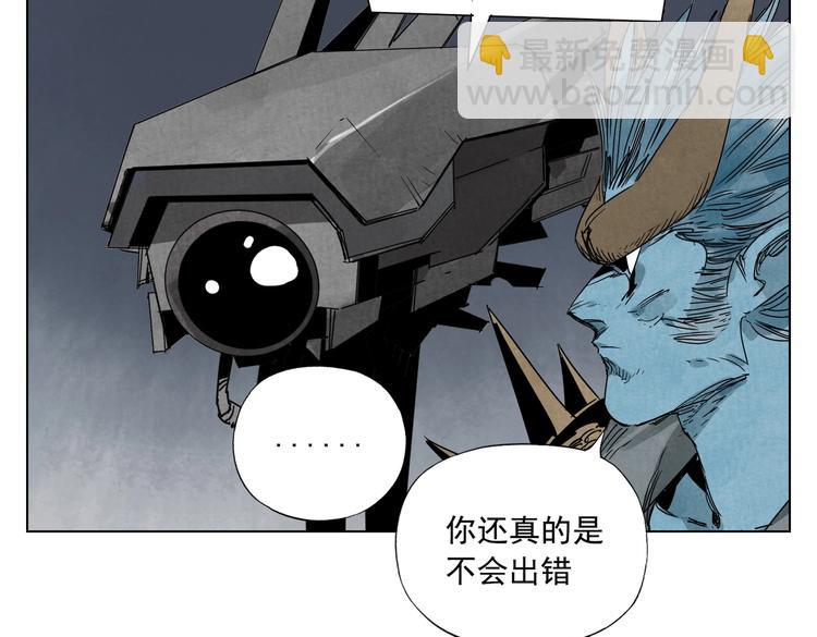 第113话 报告54
