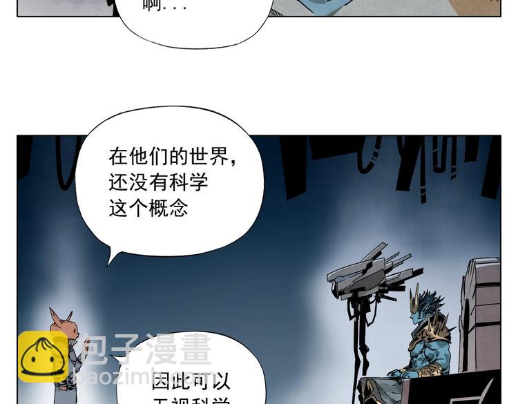 第113话 报告64