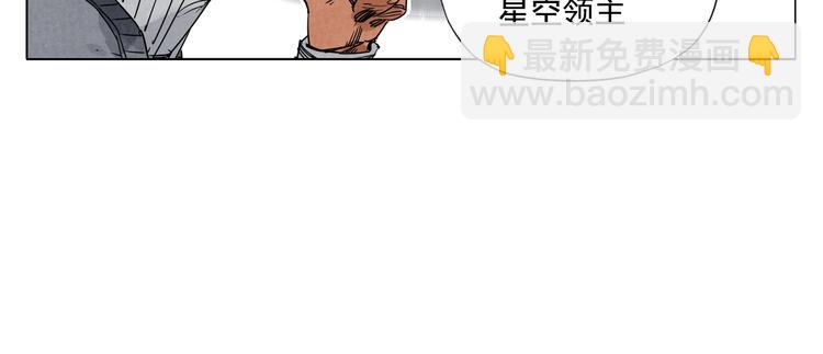 第113话 报告66