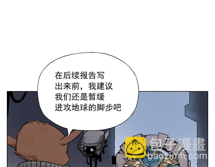 第113话 报告67