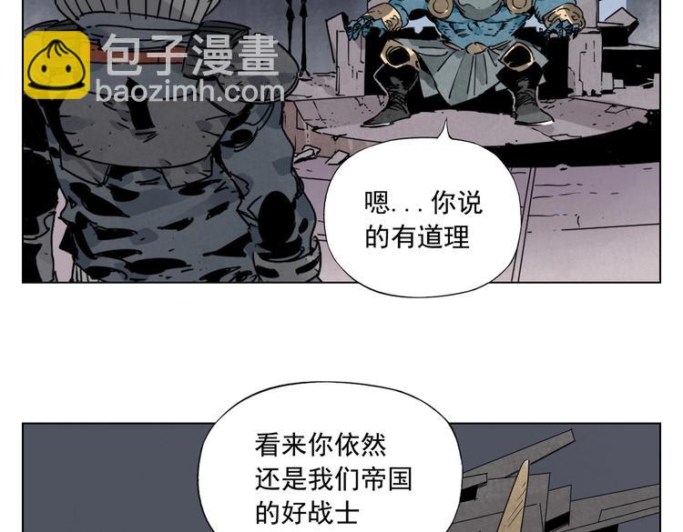 第113话 报告68