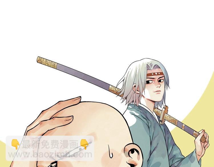 第113话 报告77