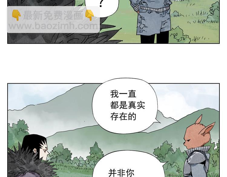 第114话 小百叶10
