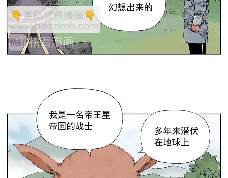 第114话 小百叶11