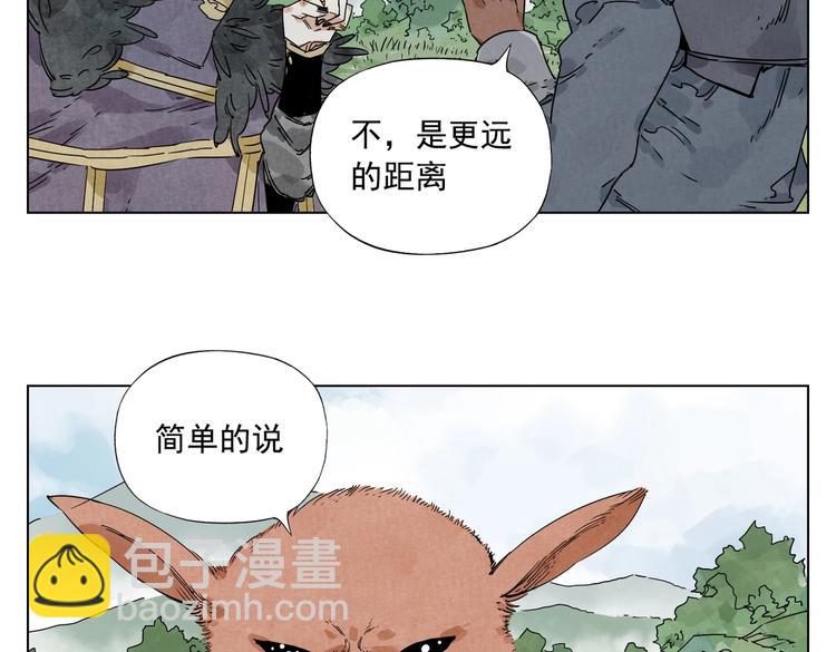 第114话 小百叶18