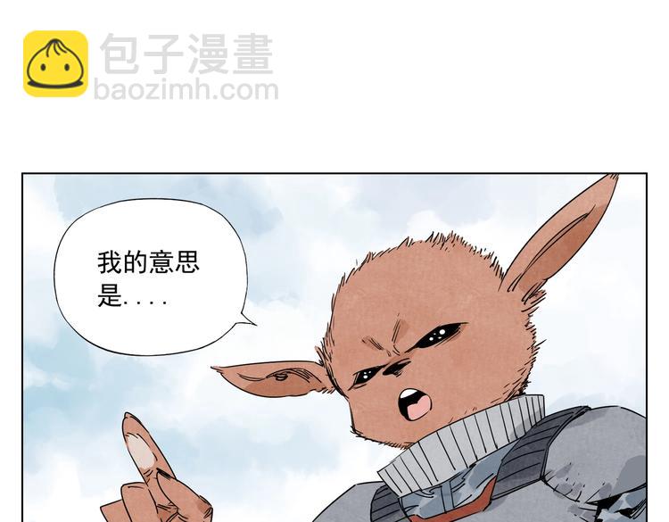 第114话 小百叶23