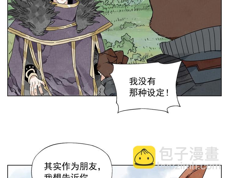 第114话 小百叶27
