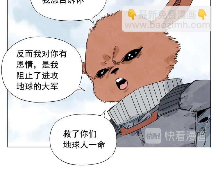 第114话 小百叶28