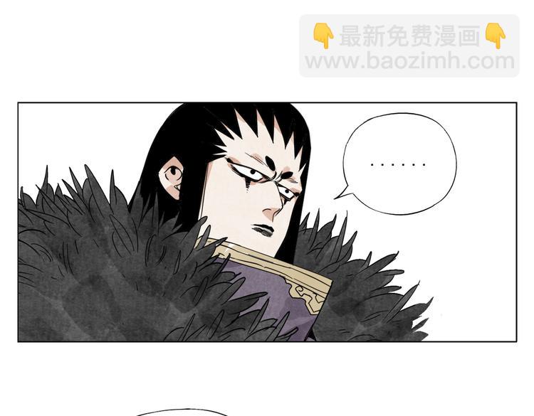 第114话 小百叶30