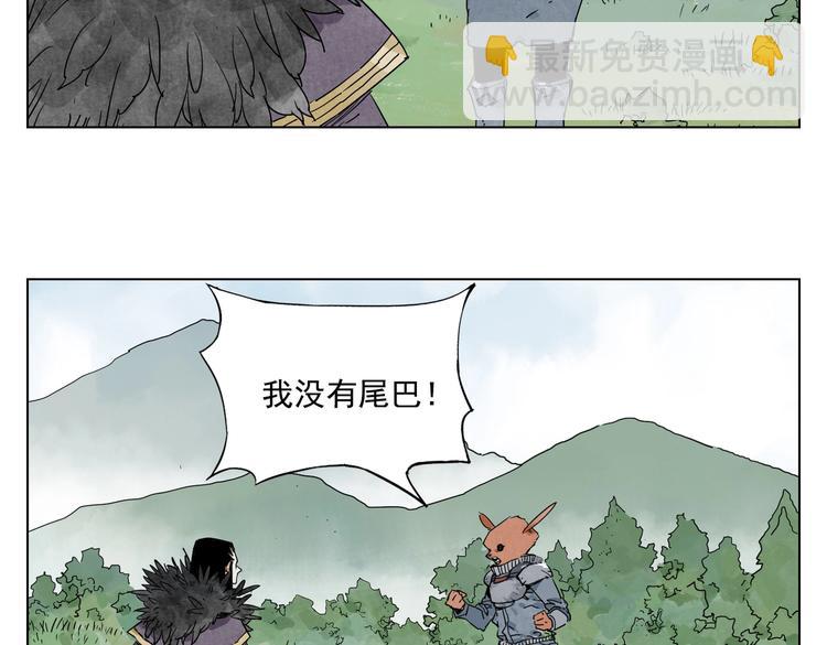 第114话 小百叶33