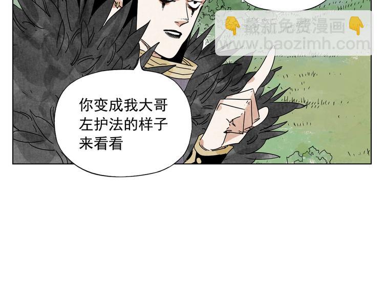 第114话 小百叶35