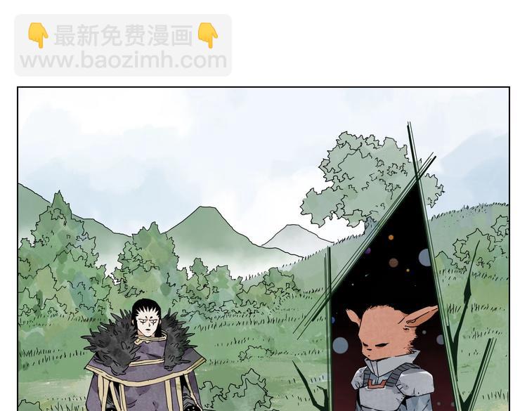 第114话 小百叶5
