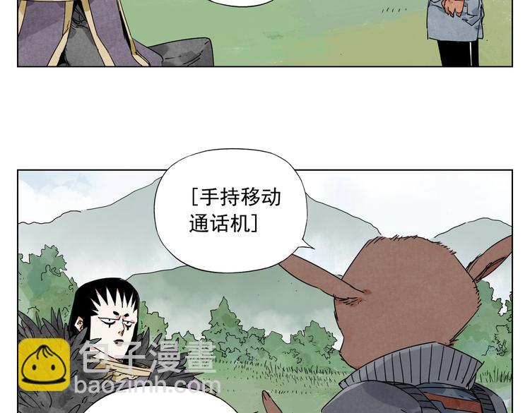 第114话 小百叶55