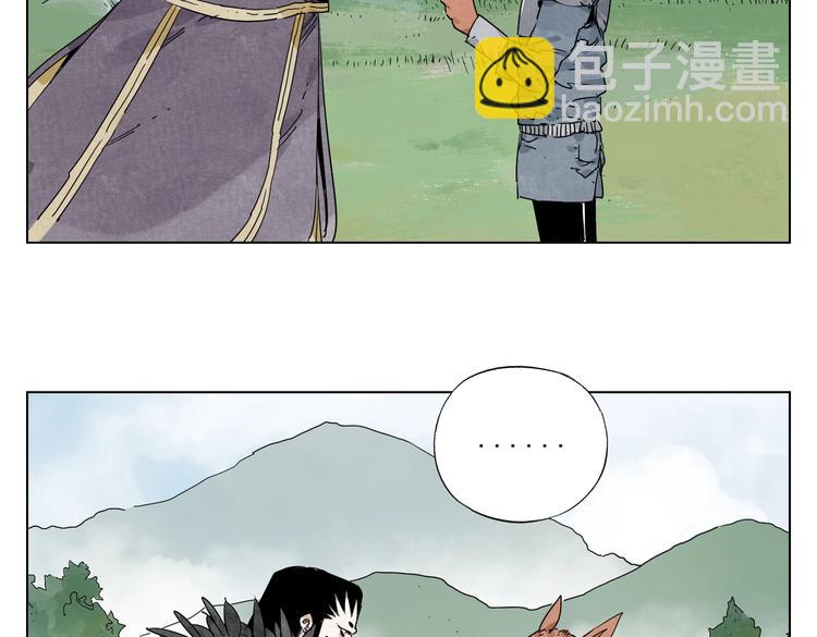 第114话 小百叶63