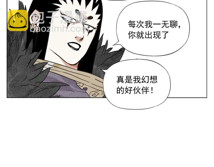 第114话 小百叶7
