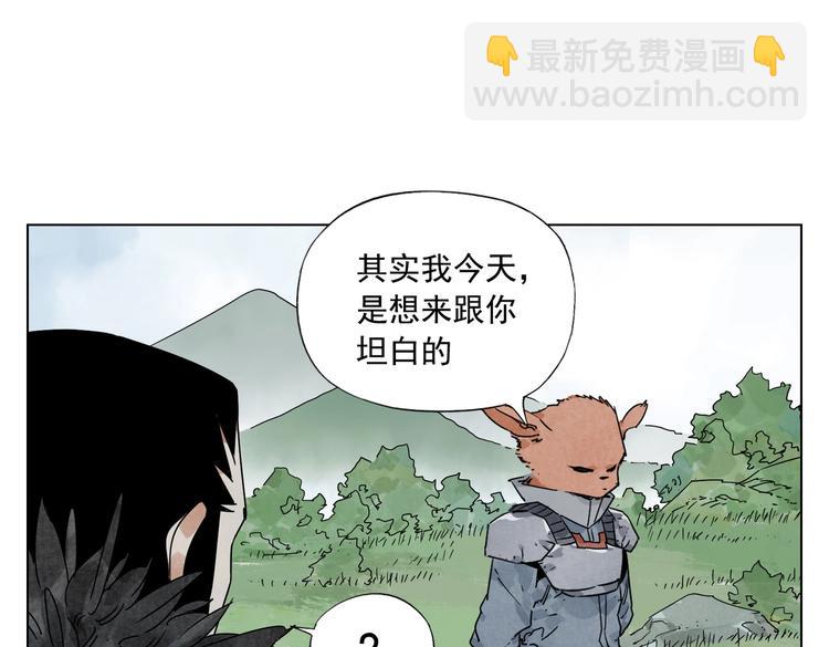 第114话 小百叶9