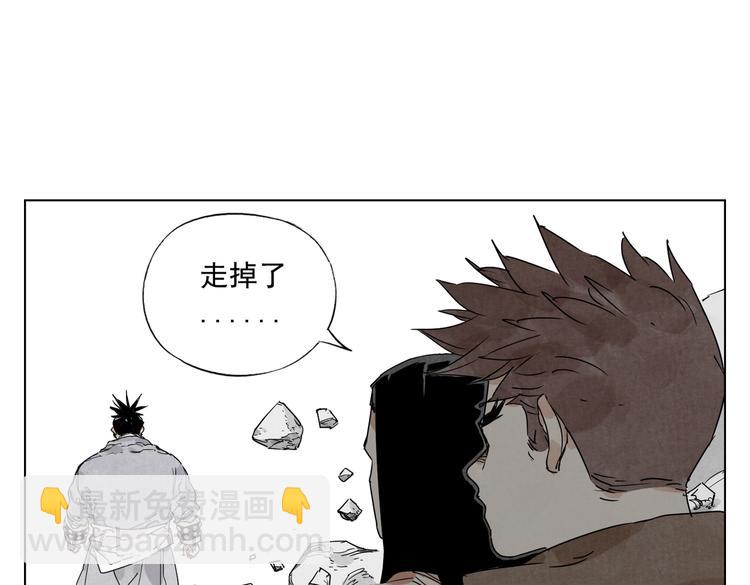 第115话 攀比26