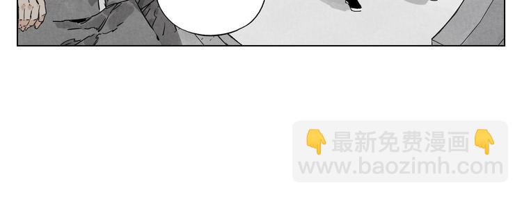 第115话 攀比53