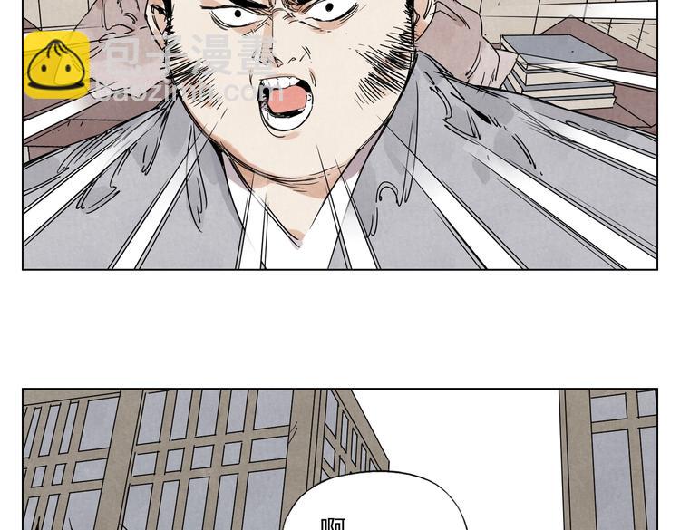 第115话 攀比59