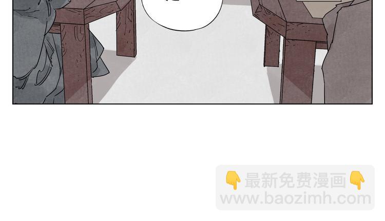 第115话 攀比62