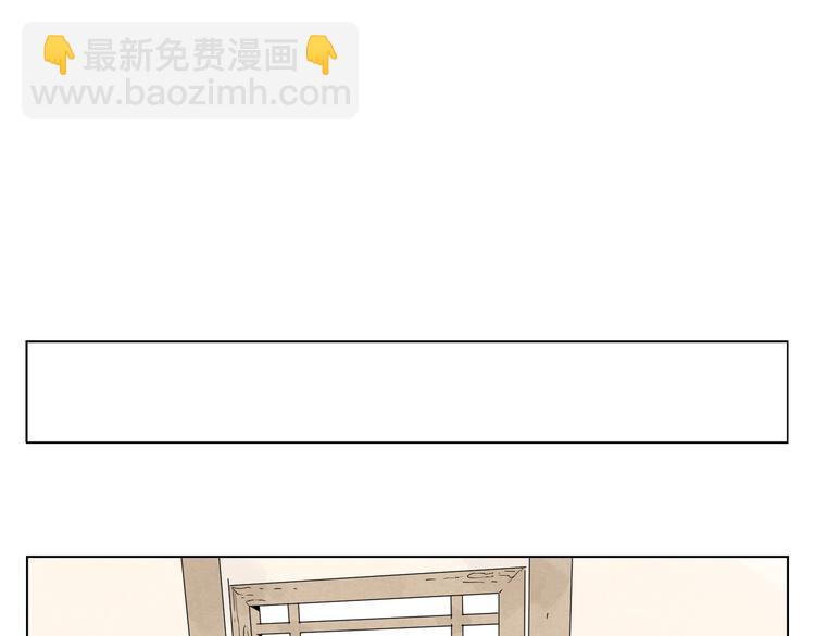 第115话 攀比63