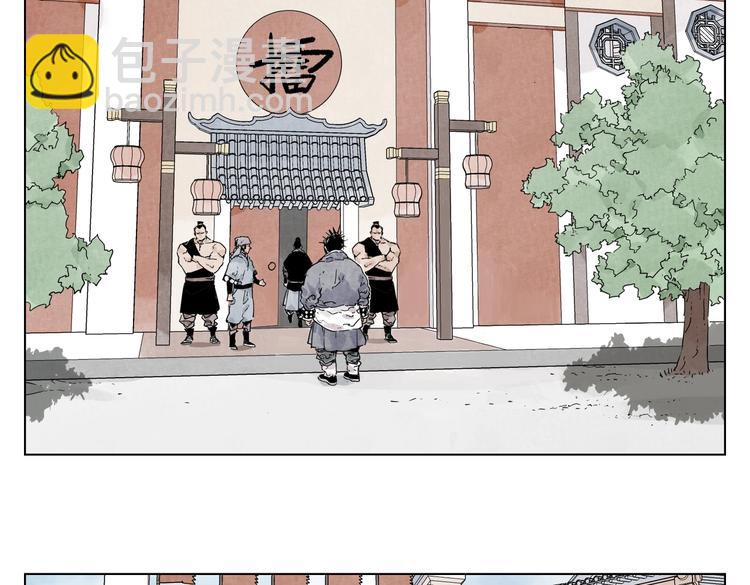 第116话 打擂12