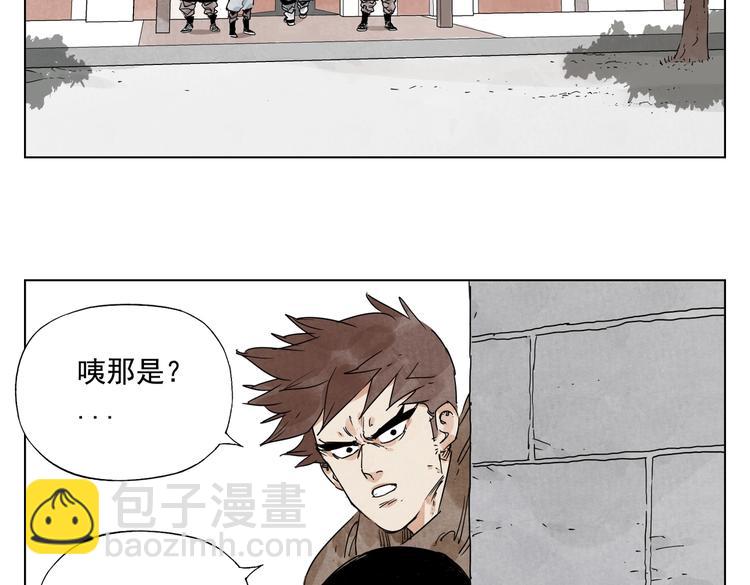 第116话 打擂15