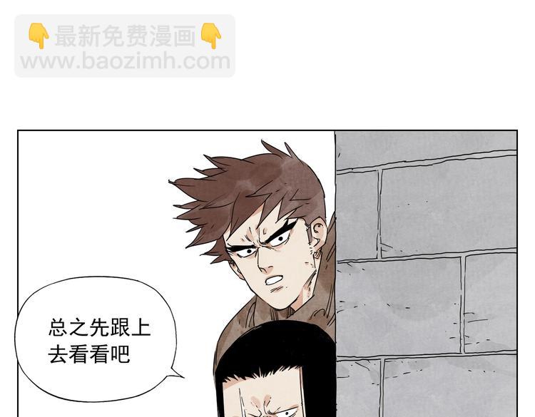 第116话 打擂20