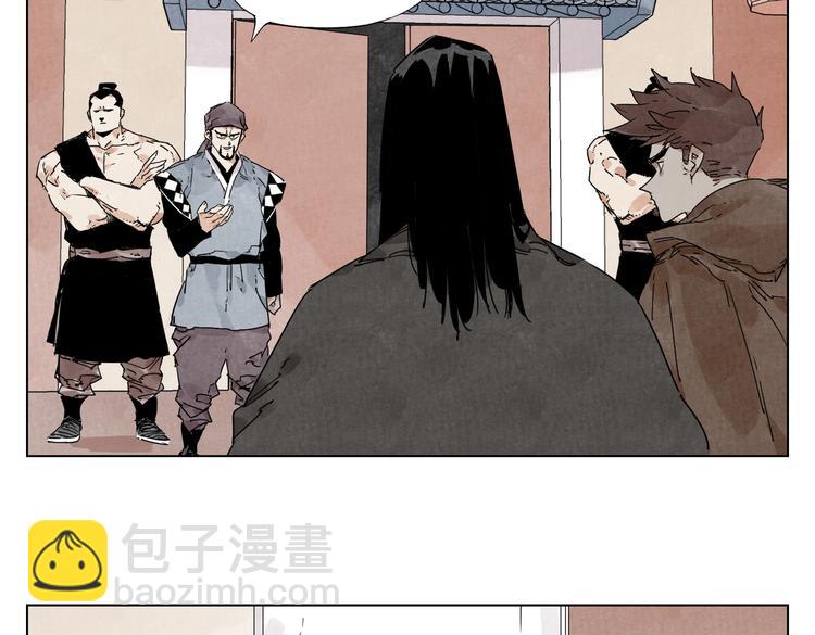 第116话 打擂22