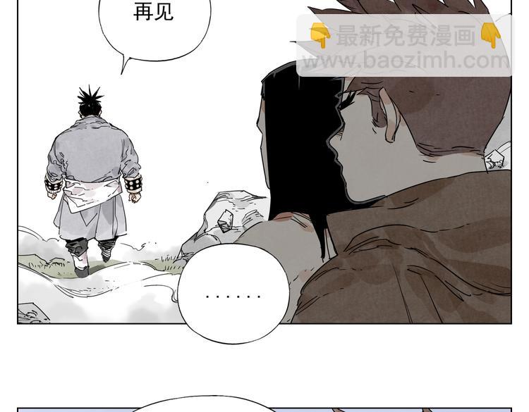 第116话 打擂3