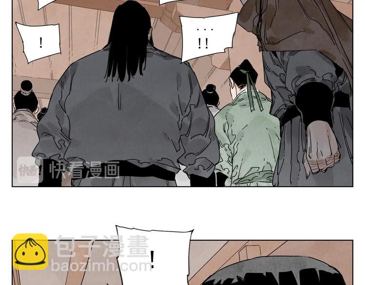 第116话 打擂37