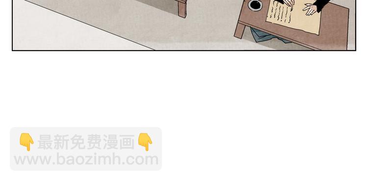 第116话 打擂43