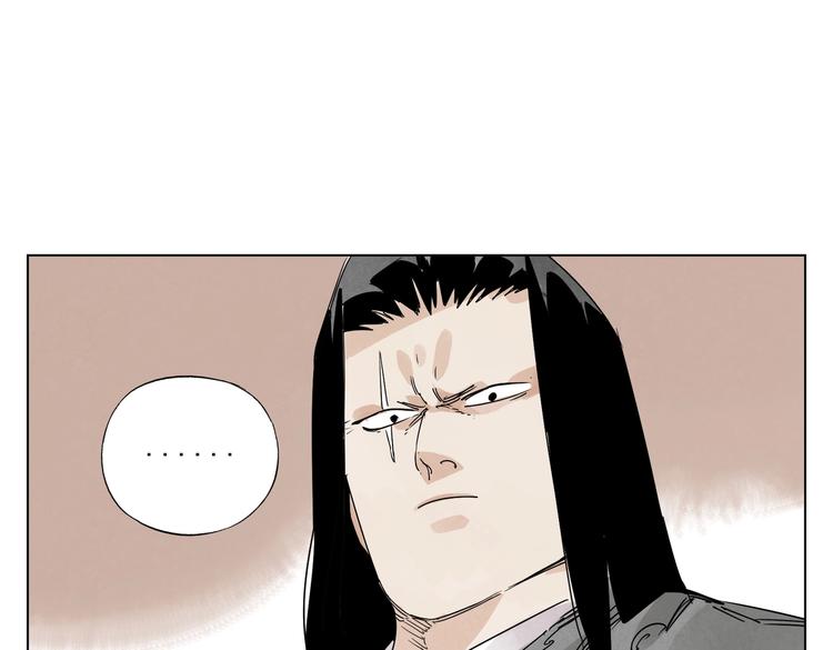 第116话 打擂44