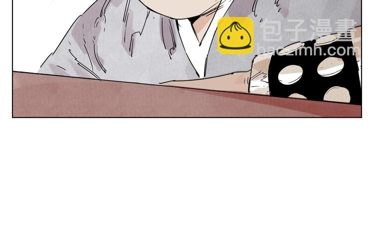 第116话 打擂55